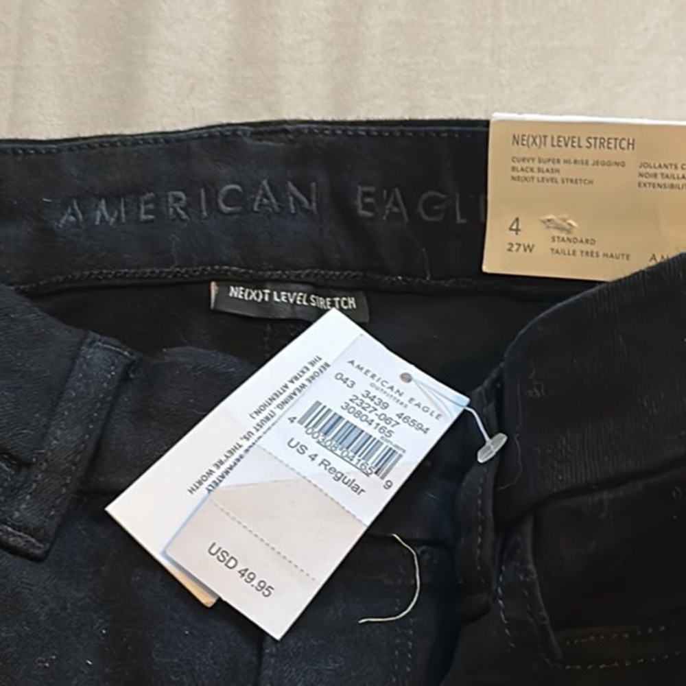 New American Eagle Jeans